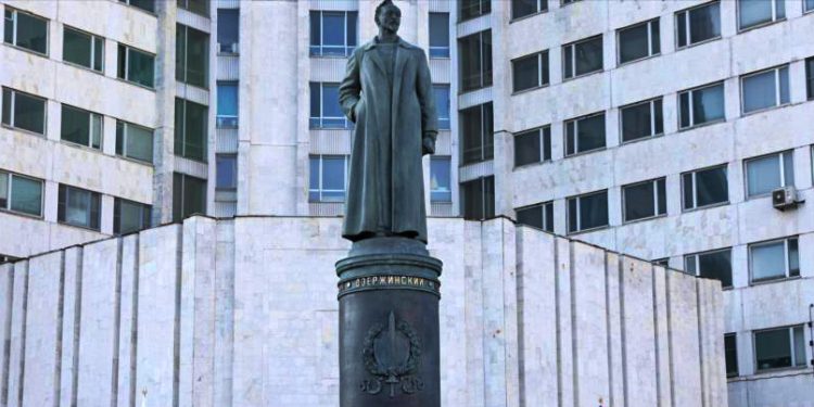 RUSIA denuncia que occidente y Ucrania preparan provocación antirrusa en América Latina