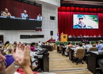 CUBA. Celebrada la Tribuna Antiimperialista “La solidaridad no se bloquea”
