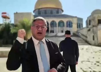 PALESTINA. Hamás se pronuncia acerca de las irrupciones de Ben-Gvir a la Mezquita de Al-Aqsa