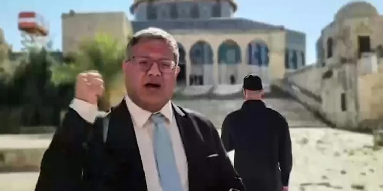 PALESTINA. Hamás se pronuncia acerca de las irrupciones de Ben-Gvir a la Mezquita de Al-Aqsa