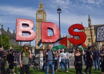 REINO UNIDO. El Congreso de Sindicatos vota a favor del boicot a Israel (BDS) y poner fin a la venta de armas