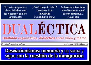 DUALÉCTICA, Nº6 (revista de análisis político de Red Roja)