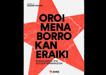Gudari Eguna: EHKS: La memoria se construye en la lucha/ Oroimena borrokan eraikitzen da