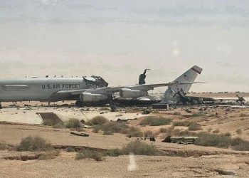 EEUU: cadena de noticias difunde fotografías de daños en bases yankys por ataques de Irán