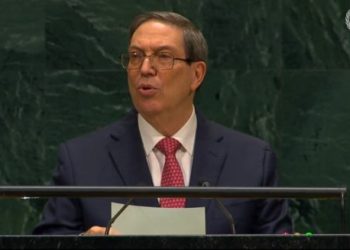 CUBA. Canciller citó a Fidel en la ONU: «Desaparezcan las colonias, desaparezca la explotación de los países»