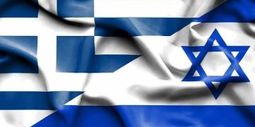 GRECIA (U.E) compra a Israel el escudo antimisiles que Irán consiguió atravesar decenas de veces