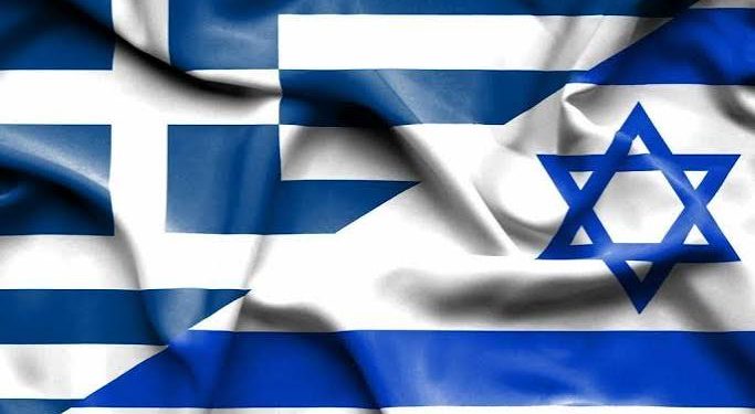 GRECIA (U.E) compra a Israel el escudo antimisiles que Irán consiguió atravesar decenas de veces