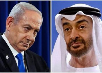 IRÁN advierte por visita secreta de Netanyahu a Emiratos Árabes Unidos
