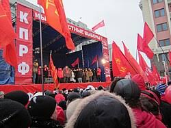 RUSIA. Elecciones: 7 partidos principales, Rusia Unida y los comunistas como favoritos y votan en Donetsk, Jersón y Lugansk