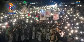 YEMEN celebra en las calles golpes contra Arabia Saudí y reafirma control en Bab Al Mandeb