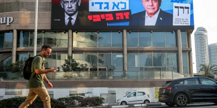 ISRAEL. Elecciones deciden hoy sobre continuidad del criminal Netanyahu