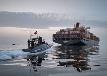 IRÁN intercepta siete petroleros en Ormuz en cinco días
