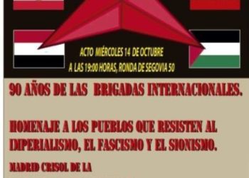 90 años de las Brigadas Internacionales. Acto en Madrid.