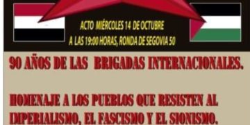 90 años de las Brigadas Internacionales. Acto en Madrid.