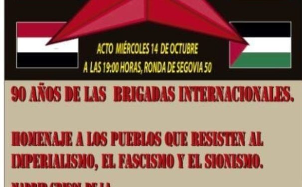 90 años de las Brigadas Internacionales. Acto en Madrid.