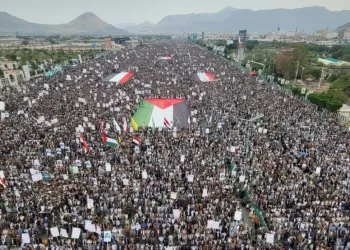 YEMEN. Una vez más multitudes en las calles por Palestina y en respaldo a la ofensiva contra Arabia Saudí