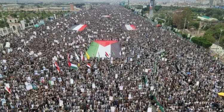 YEMEN. Una vez más multitudes en las calles por Palestina y en respaldo a la ofensiva contra Arabia Saudí